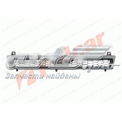 Grelha do radiador Nissan Almera I N15 ao melhor preço
