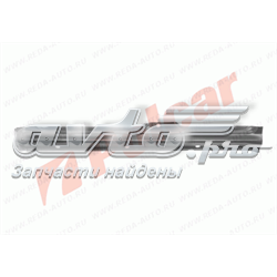  Acesso externo direito Skoda Octavia TOUR I A4 liftback (1U2) (1996 - 2011) TOUR I A4