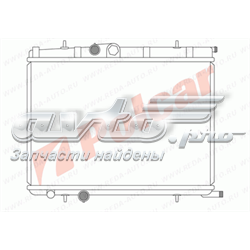 Compre 1330H5 Peugeot/Citroen Radiador de esfriamento de motor