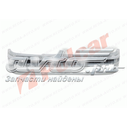 Pára-choque dianteiro 9638953277 Peugeot/Citroen
