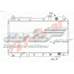 Radiador de esfriamento de motor 19010P3F004 Honda