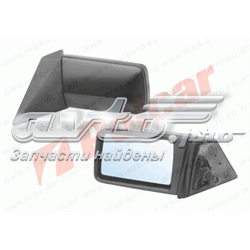 Espelho de retrovisão esquerdo Mercedes A1248100116 preço, a partir de 65,04 USD