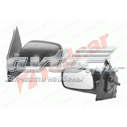 Compre 8791052280 Toyota Espelho de retrovisão direito