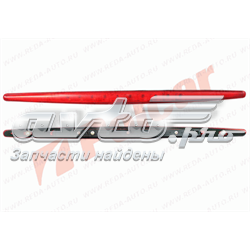 Sinal de parada traseiro adicional Fiat/Alfa/Lancia 46463510 preço, a partir de 70,94 USD