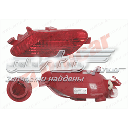 232997T Polcar