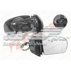 Espelho de retrovisão direito 2038105876 Mercedes