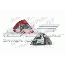  Alkar 2211706