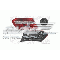 Compre 212906055864 Mercedes Lanterna traseira esquerda externa