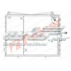 Radiador de aparelho de ar condicionado A1248301370 Mercedes