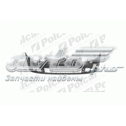 Pára-choque dianteiro 107072708 Peugeot/Citroen