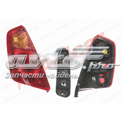 Compre 0051701590 Fiat/Alfa/Lancia Lanterna traseira direita