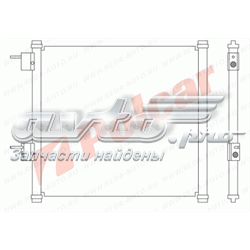 AC184000S Mahle Original Radiador de aparelho de ar condicionado