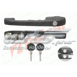 9534Z41 Polcar