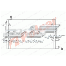 9538K8C1 Polcar