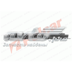 Acesso externo esquerdo Peugeot/Citroen 7007XZ preço, a partir de 60,51 USD