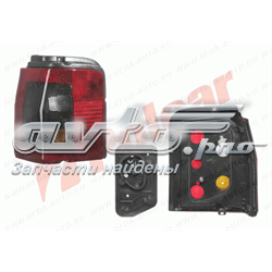 Comprar  Tipo  160