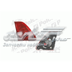8117871E Polcar