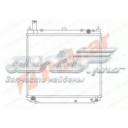 Radiador de esfriamento de motor Toyota 164005B320