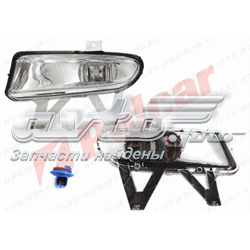 Luzes de nevoeiro esquerdas Alkar 2901850