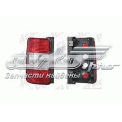9575871E Polcar