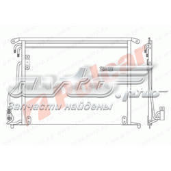 5025K8C1 Polcar