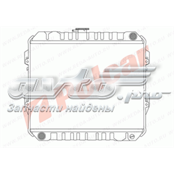 1640035200 Toyota Radiador de esfriamento de motor