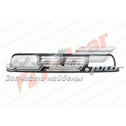 Comprar Vitara ETJA