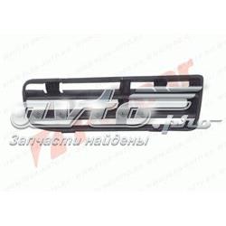 Compre 1J0853666EB41 VAG Grelha direita do pára-choque dianteiro
