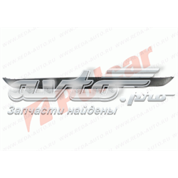 Compre 1J6807521B41 VAG Spoiler do pára-choque traseiro