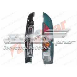  Alkar 2212156