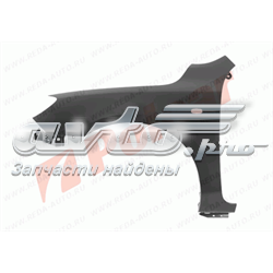 Compre BP4K52211C Mazda Pára-lama dianteiro esquerdo