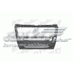 Compre 7401FF Peugeot/Citroen Pára-choque dianteiro, parte central