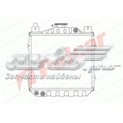 Radiador de esfriamento de motor Suzuki Alto II EC ao melhor preço