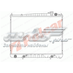 Compre 214604W007 Nissan/Infiniti Radiador de esfriamento de motor