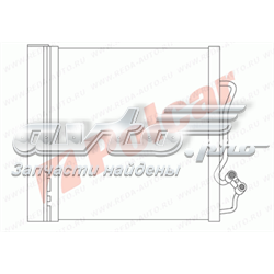 Compre 30C44002 Eaclima Radiador de aparelho de ar condicionado