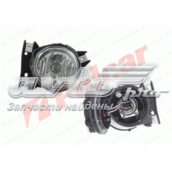 Luzes de nevoeiro esquerdas VAG 7M3941699C