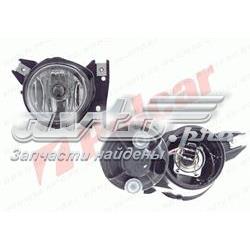 Luzes de nevoeiro direitas 7M3941700C VAG