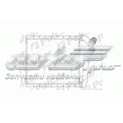 Radiador de forno (de aquecedor) AH223000S Mahle Original