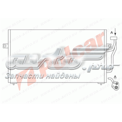 5210K8C2 Polcar