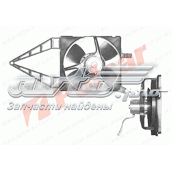 Ventilador elétrico de esfriamento montado (motor + roda de aletas) 1314518 Opel