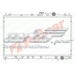 Radiador de esfriamento de motor CR537000S Mahle Original