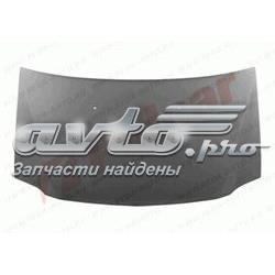 Capota Starline KH1301280 preço, a partir de 177,83 USD