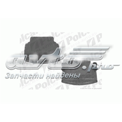 Proteção de motor, de panela (da seção de motor) 51714355940 BMW