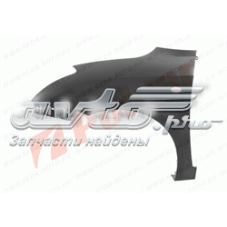 Compre 5771163J20 Suzuki Pára-lama dianteiro esquerdo