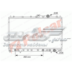 5220084 Polcar