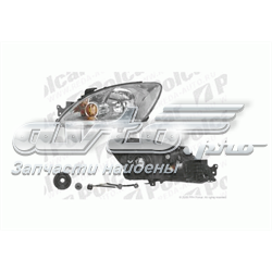 Luz esquerda Mitsubishi MN175803 preço, a partir de 118,64 USD
