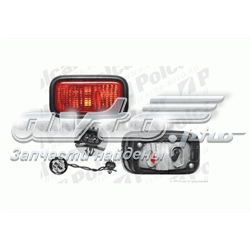 5233980E Polcar