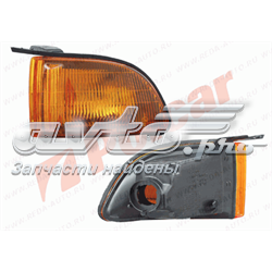 Compre MR325938 Mitsubishi Pisca-pisca direito