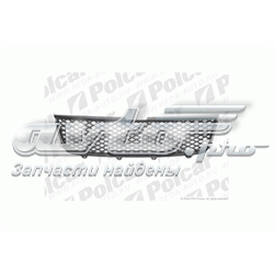 Grelha do radiador 7174165J0038B Nissan/Infiniti