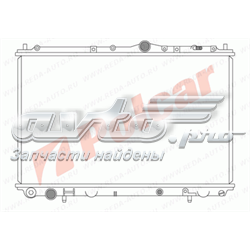 8602065 Volvo Radiador de esfriamento de motor
